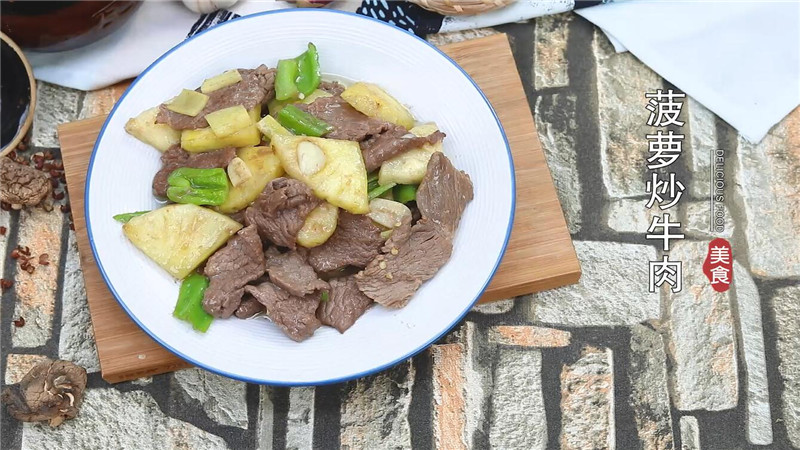 炸牛肉丸子的做法