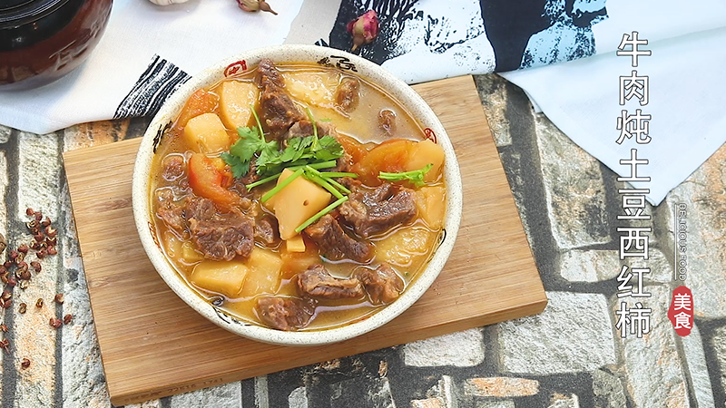 栗子牛肉的做法