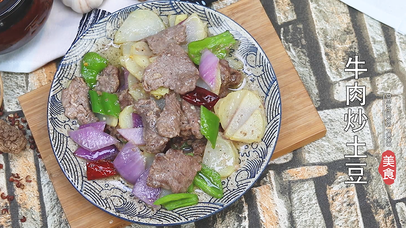 嫩炸牛肉的做法