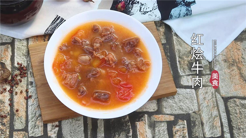番茄豆腐牛肉的做法