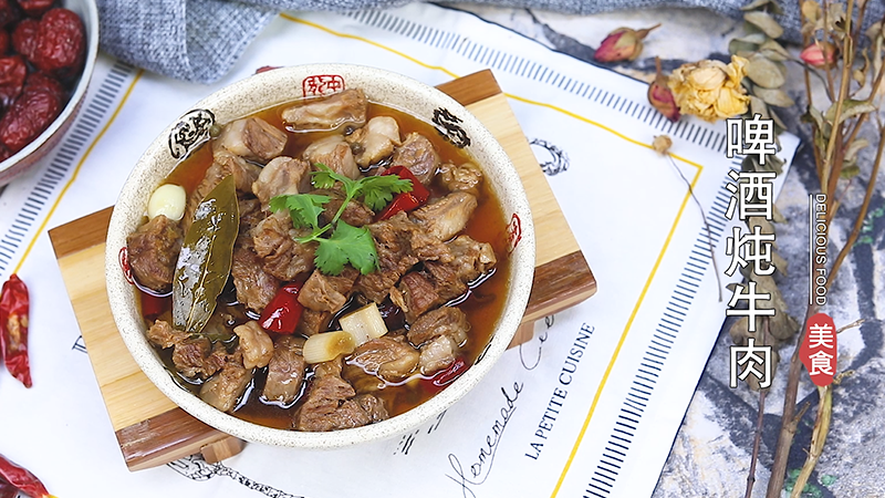 牛肉火锅的做法
