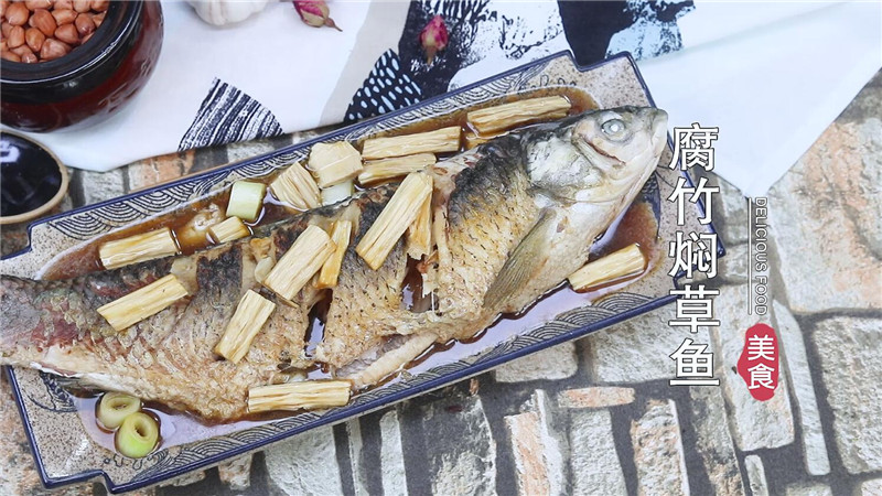 草鱼粥的做法