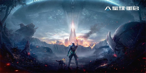 星球重启2级钓鱼点一览