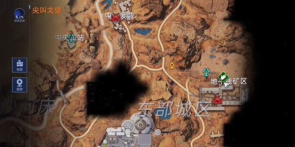 星球重启地平线矿区宝箱在哪里 尖叫戈壁地图
