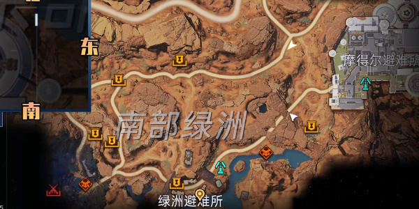星球重启南部绿洲宝箱在哪里 位置分享