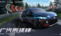 极速“豹”走,我是传“祺!驾乘顶级性能新车的机会就在眼前!