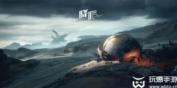 星球重启水果肉串怎么制作