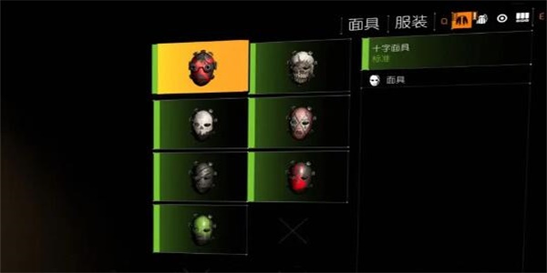 全境封锁2猎人面具位置在哪