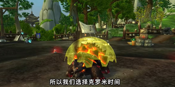 魔兽世界乌龟服猎人宝宝哪个好