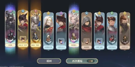 铃兰之剑氪金厉害吗 氪金和零氪玩法介绍