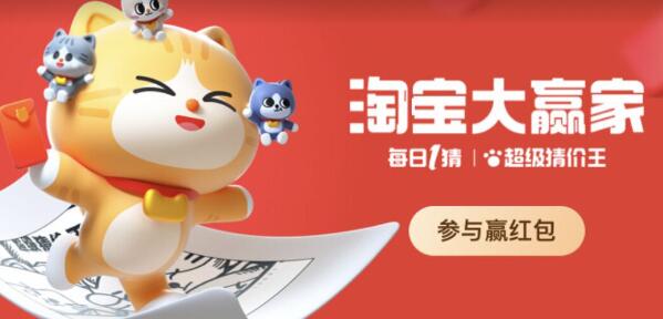 我国的美容磨削术最早出现于何朝?11月25日淘宝大赢家的题目