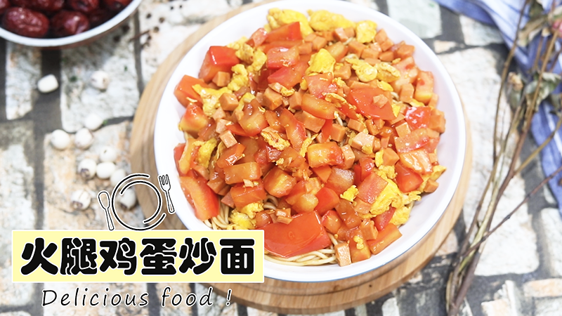 油炸花生的做法