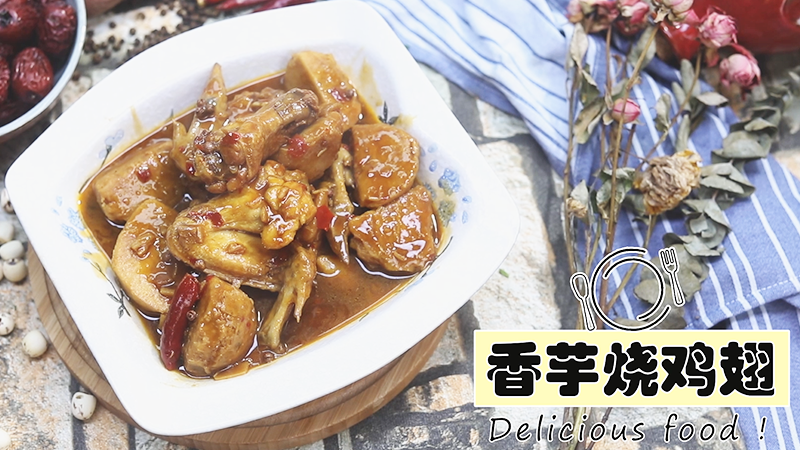 酸辣汤的做法