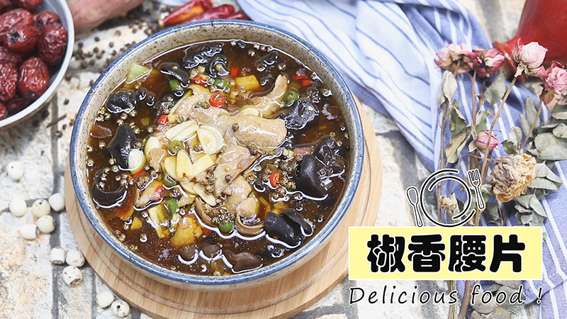 黄瓜肉片的做法