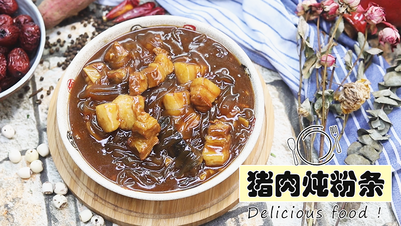 香芋烧鸡翅的做法