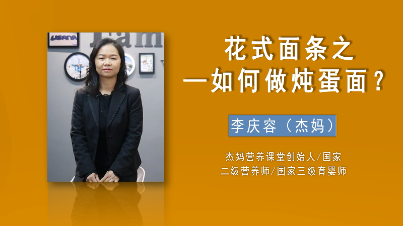 猪肉炖粉条的做法
