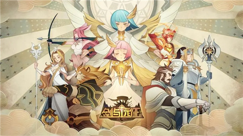 《剑与远征》用魔法绘本风展现了伊索米亚世界