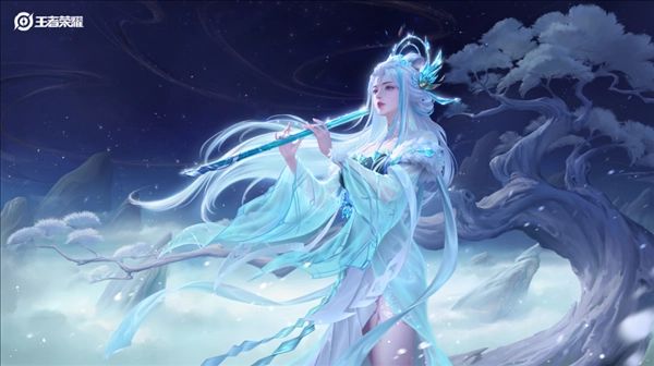 王者荣耀露娜霜月吟皮肤价格详解