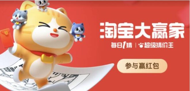 在印度,以下什么动作表示认可、赞同?淘宝大赢家12月9日的这