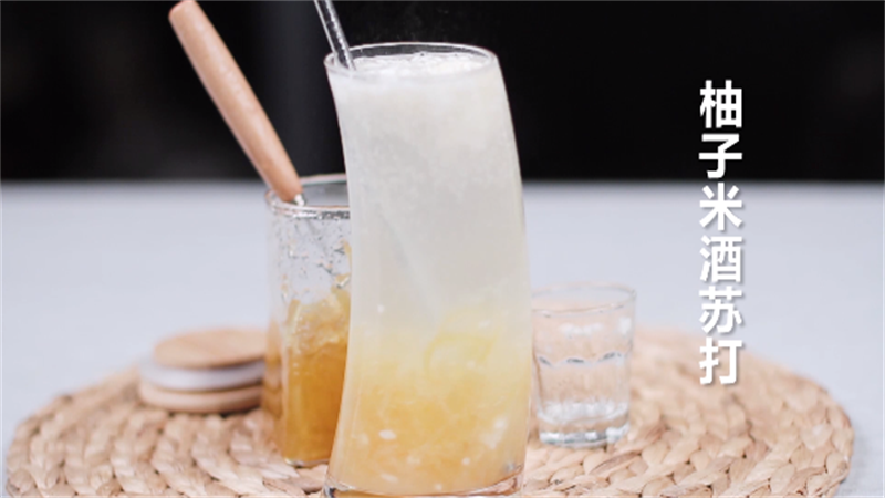 蜂蜜柚子茶的做法