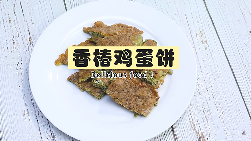 鱼丸汤的做法