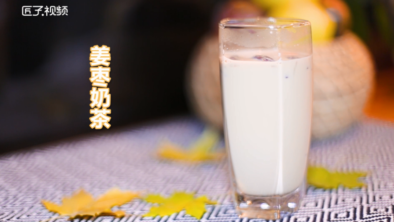 芒果黑米捞的做法