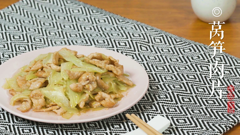 空心菜炒肉末的做法