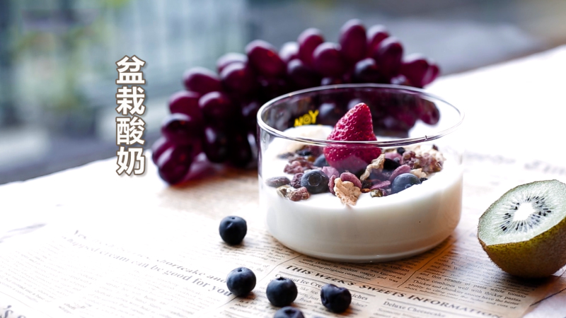 草莓思慕雪的做法