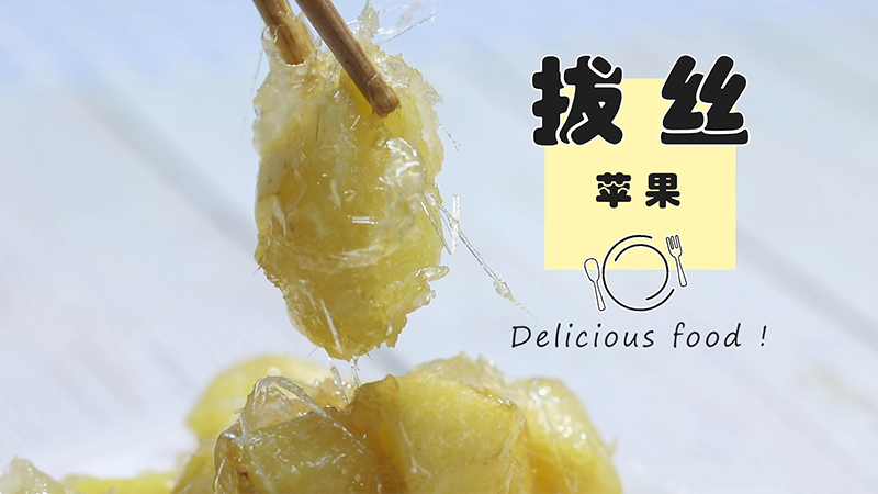 红烧鲫鱼的做法