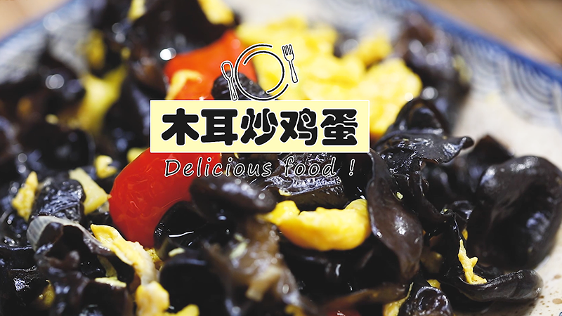 凉拌猪皮冻的做法