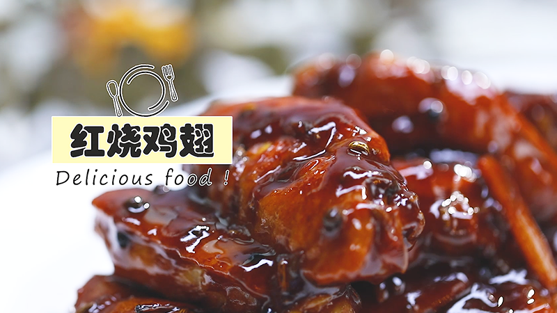 葱花鸡蛋饼的做法