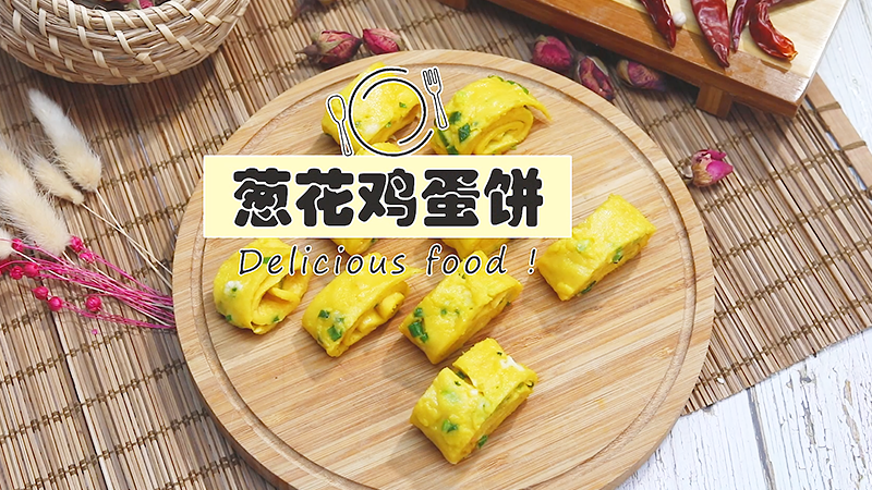 奥尔良烤翅的做法