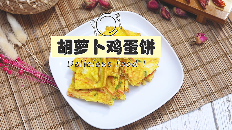 红烧鸡翅的做法
