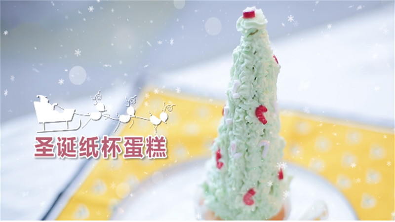 雪花酥的做法