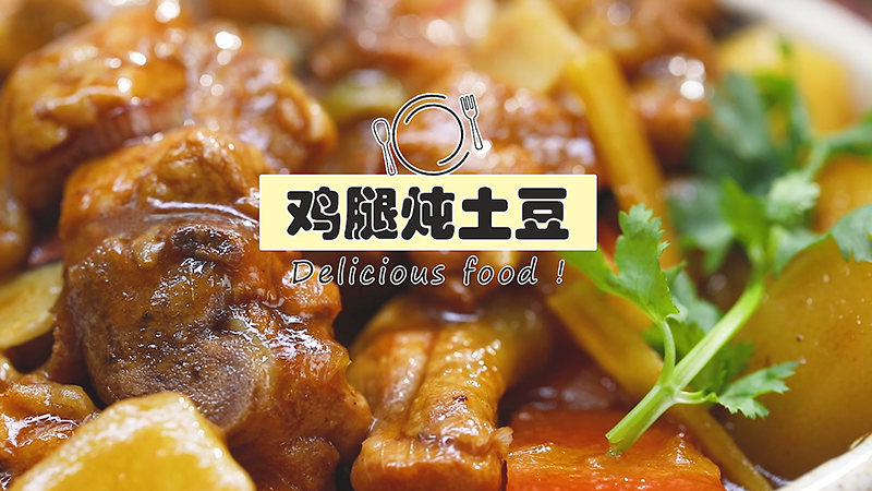 胡萝卜鸡蛋饼的做法