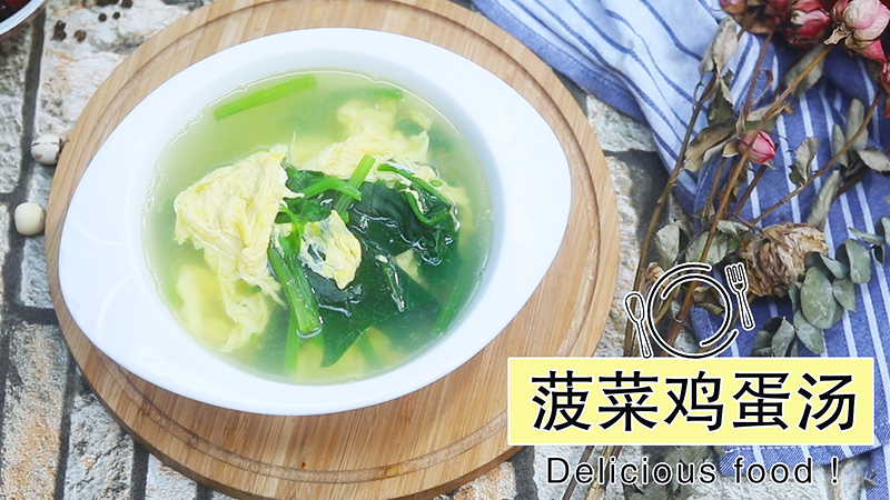  摩卡咖啡的做法