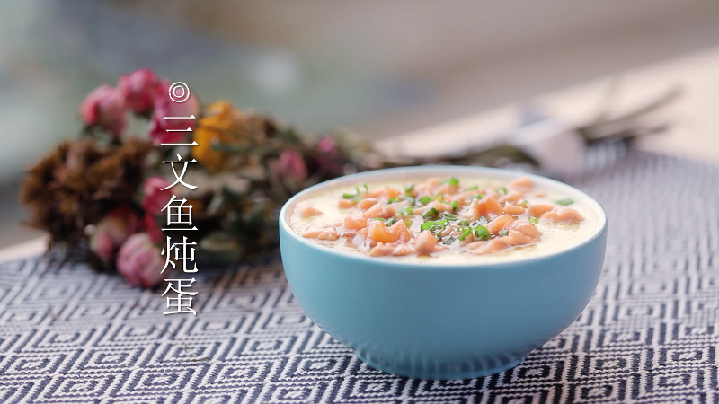 南瓜蛋白代餐奶昔的做法