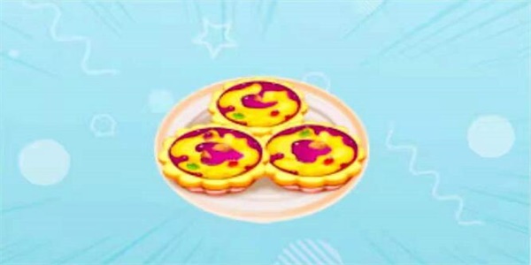 摩尔庄园手游咕唧蛋挞食谱