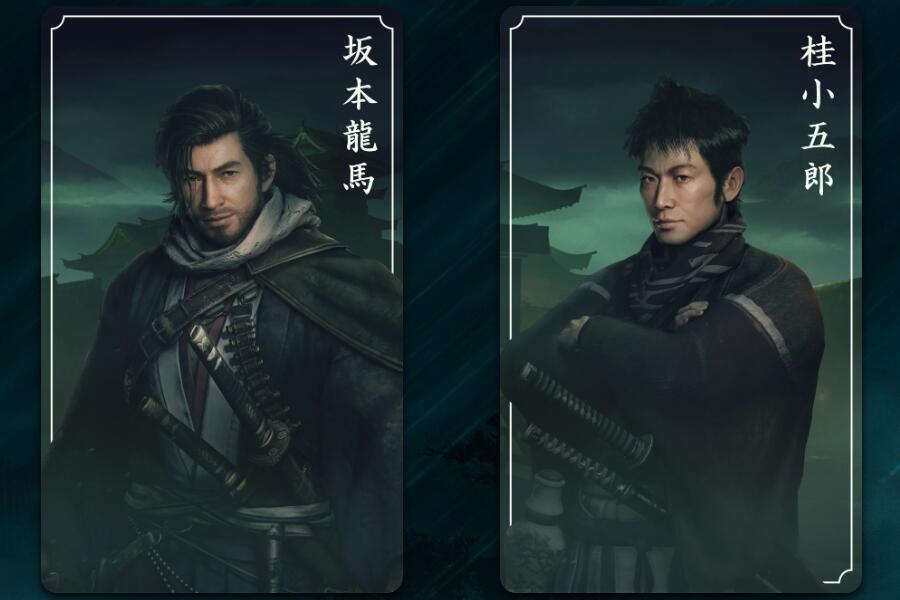 《浪人崛起》幕末时期争夺权力的三大政治势力介绍