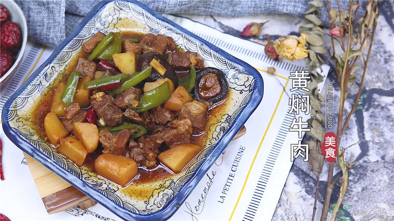 炸草鱼的做法