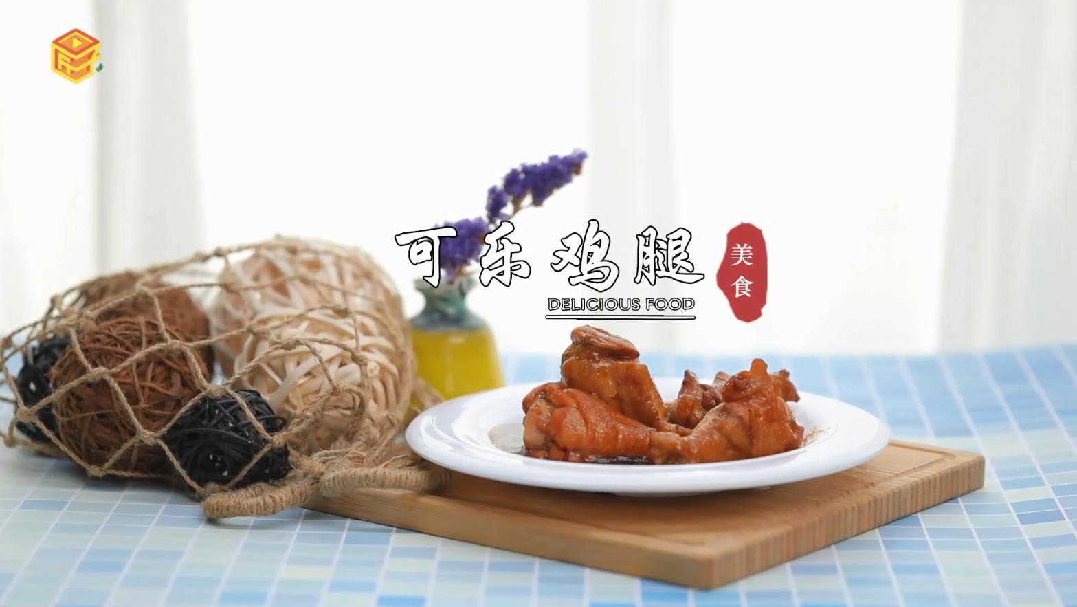 炸薯条的做法