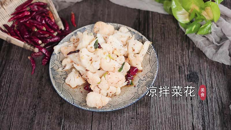 清蒸皮皮虾