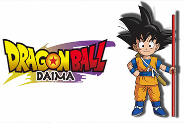 孙悟空再次拿金箍棒战斗！龙珠新作《龙珠大魔》预告