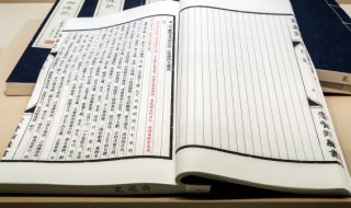 河内是哪个国家的首都,河内是哪个国家的首都越南