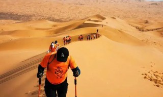 沙漠旅游注意什么东西(沙漠旅游注意什么东西不可以带)
