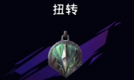 《波斯王子：失落的王冠》护符扭转视频攻略