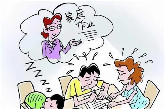 控制不住打骂孩子事后又后悔怎么办