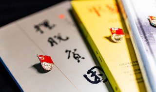国庆去红色景点的意义是 红色景点有什么意义