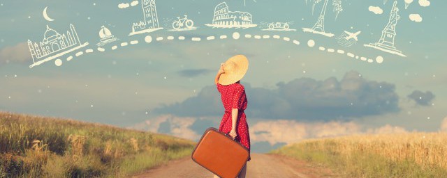 欧洲旅游需要准备什么