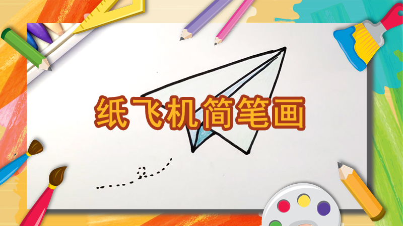 画大树的教程